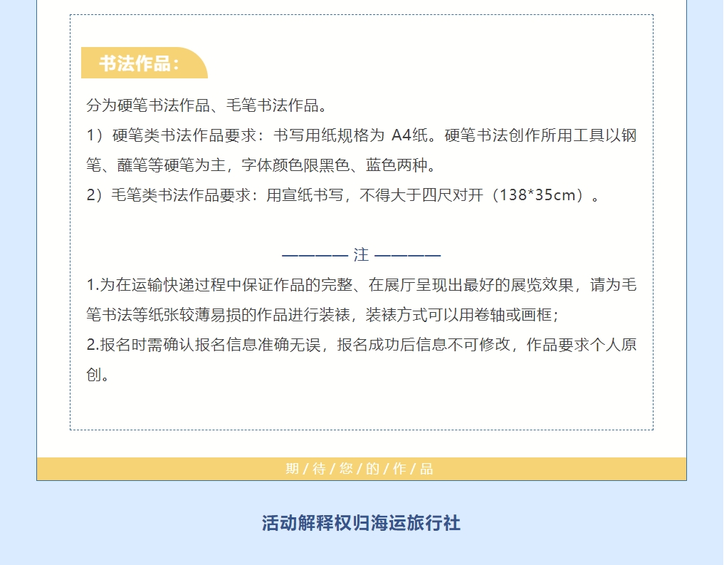 14104644pzfu.png