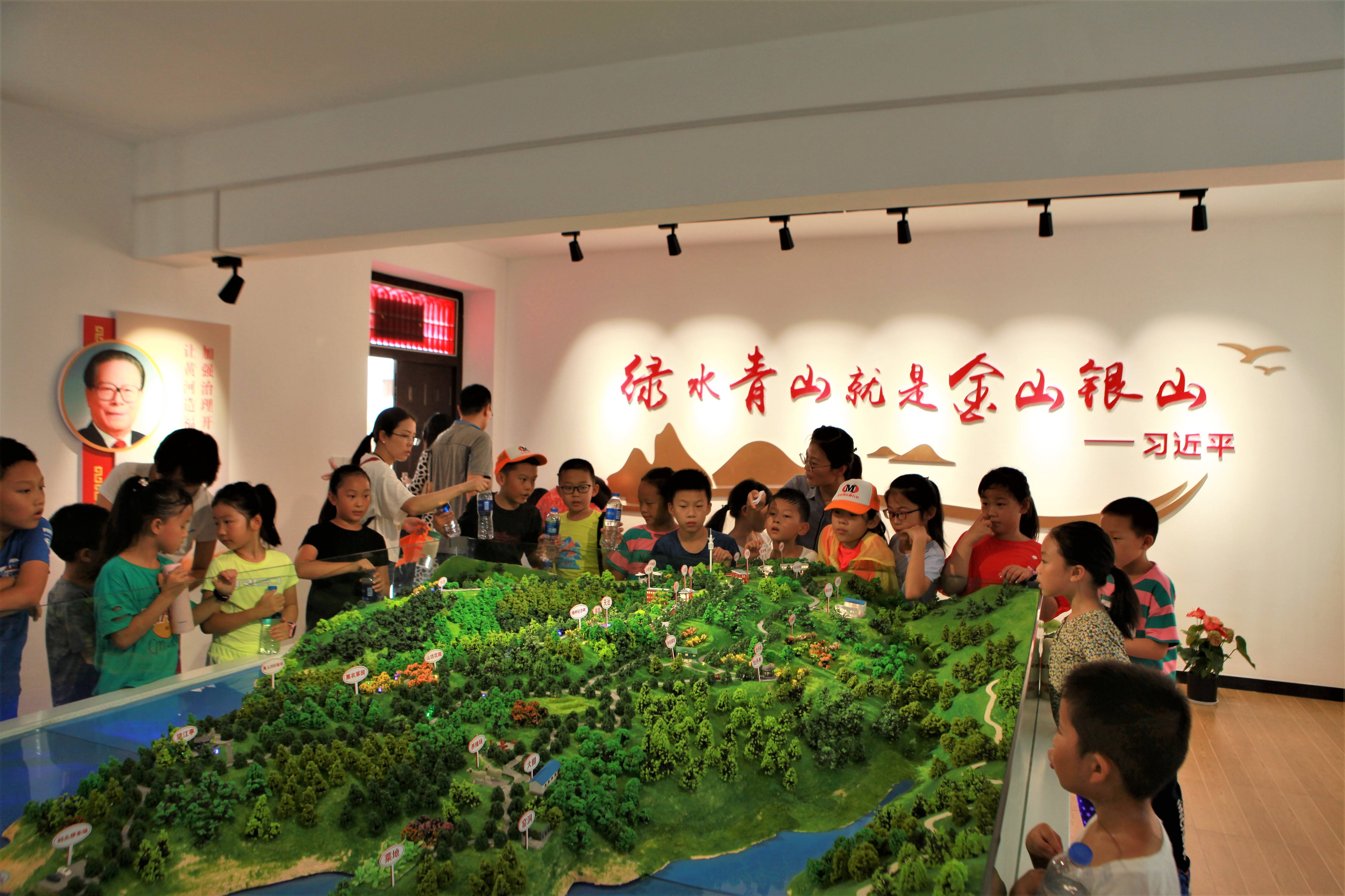 爱国主义教育基地