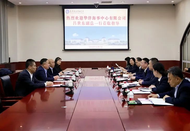 微信图片_20250424105636.jpg