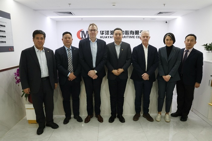 华洋海事中心有限公司与威尔森船舶管理公司开展合作交流