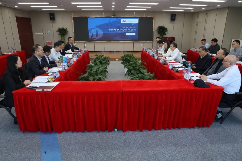天津市滨海新区区委常委办公室主任张兴瑞一行到访华洋