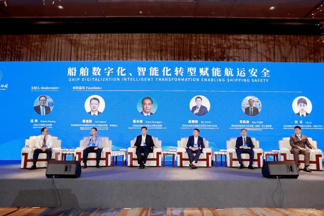 图片20.png