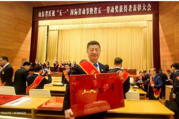 新闻稿图.jpg